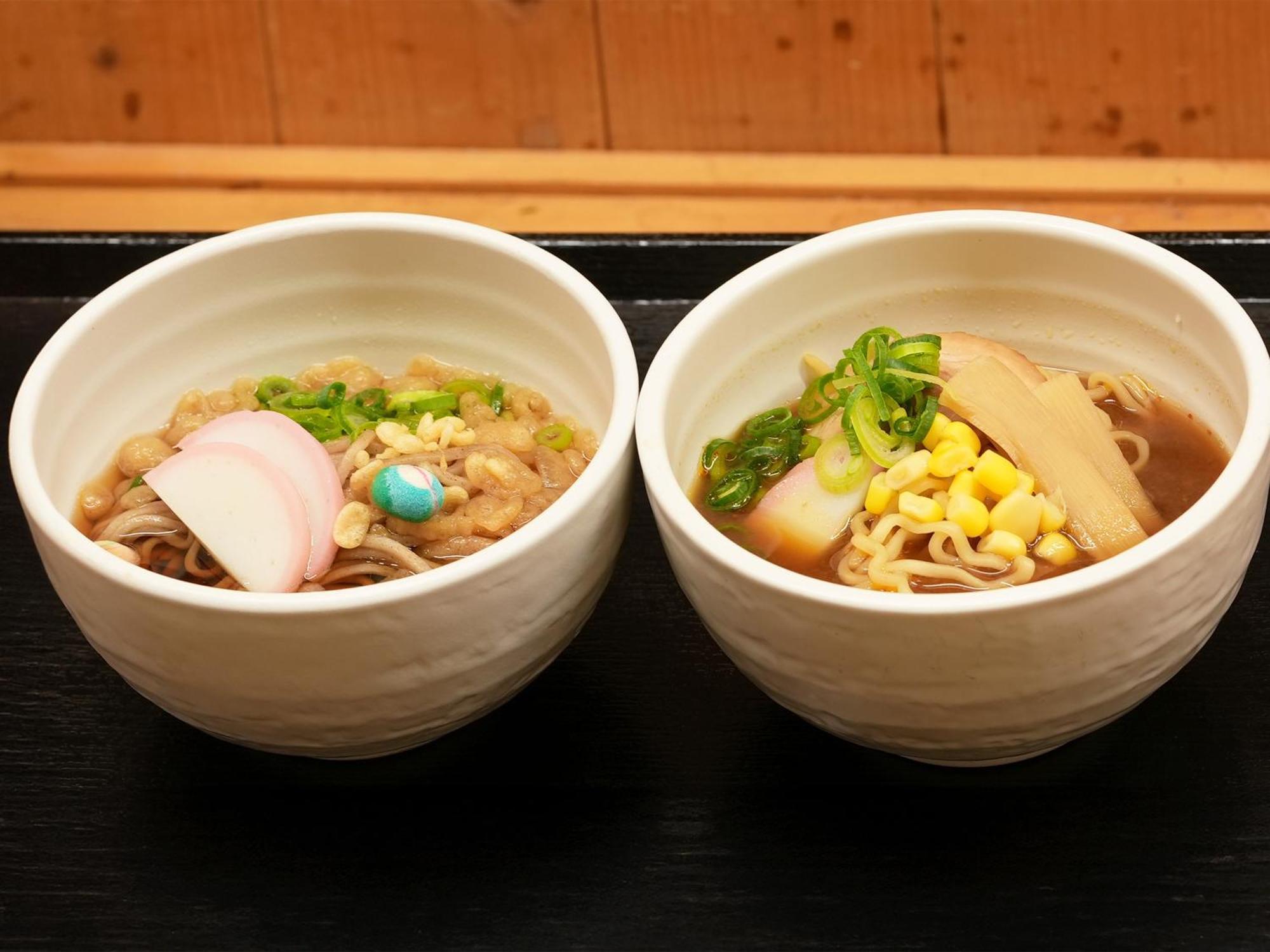 Ryujin Onsen Sui Hotel Hakuba
