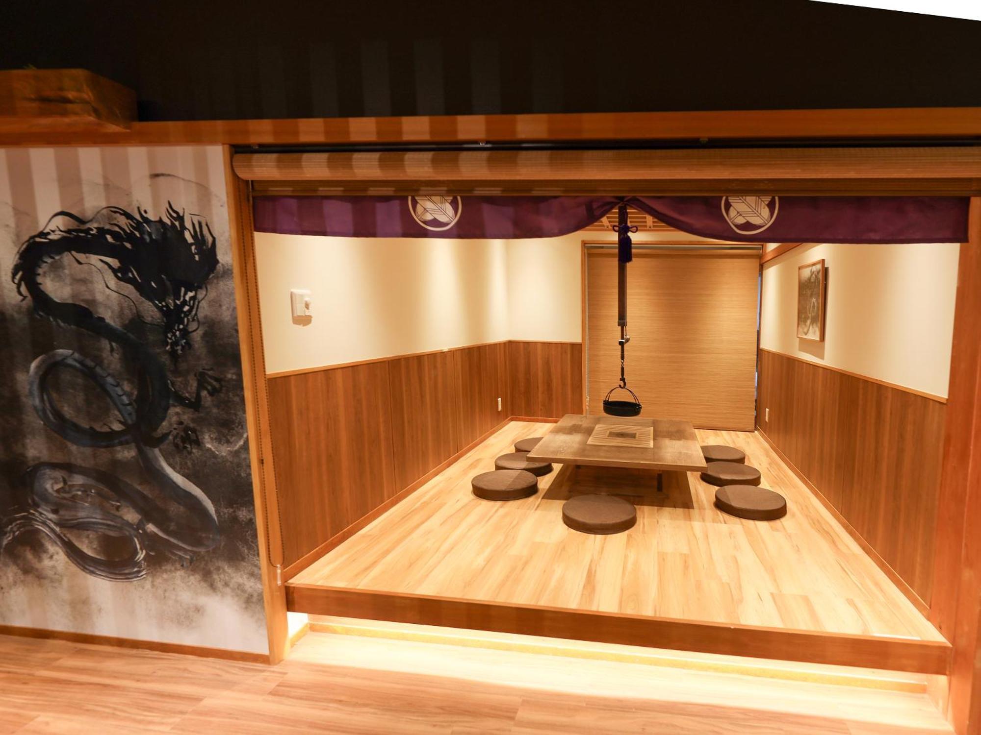 Hotel Ryujin Onsen Sui
