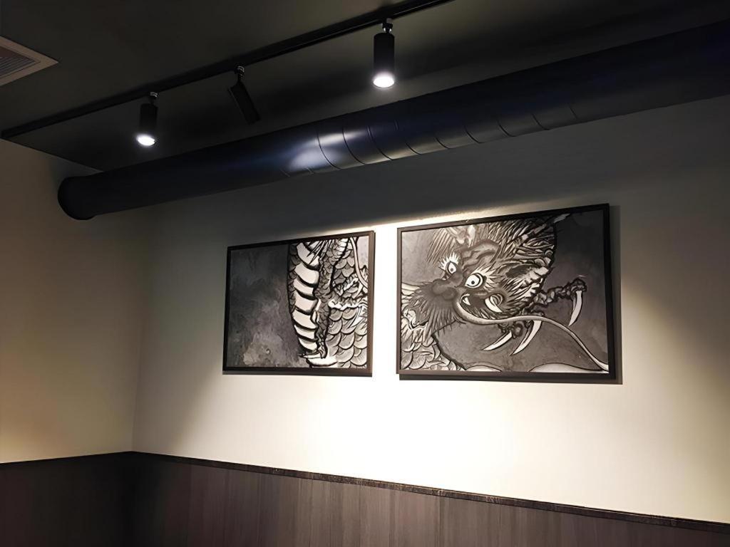 Hotel Ryujin Onsen Sui